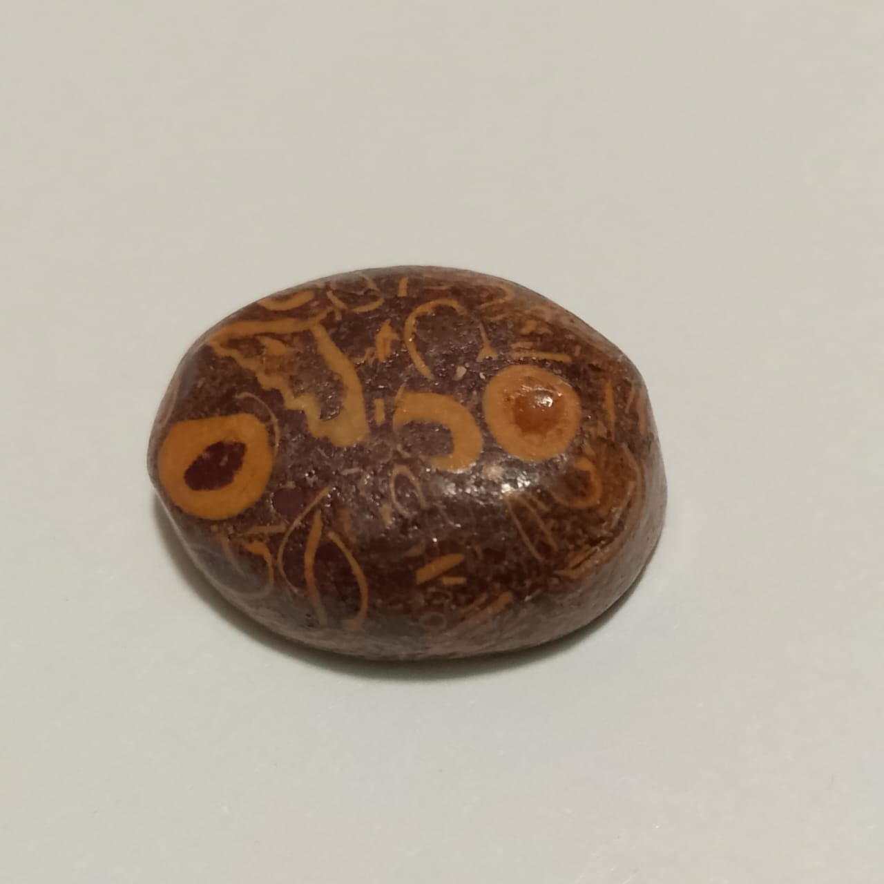 Sangi Maryam (Jasper) | 11-14 Carats