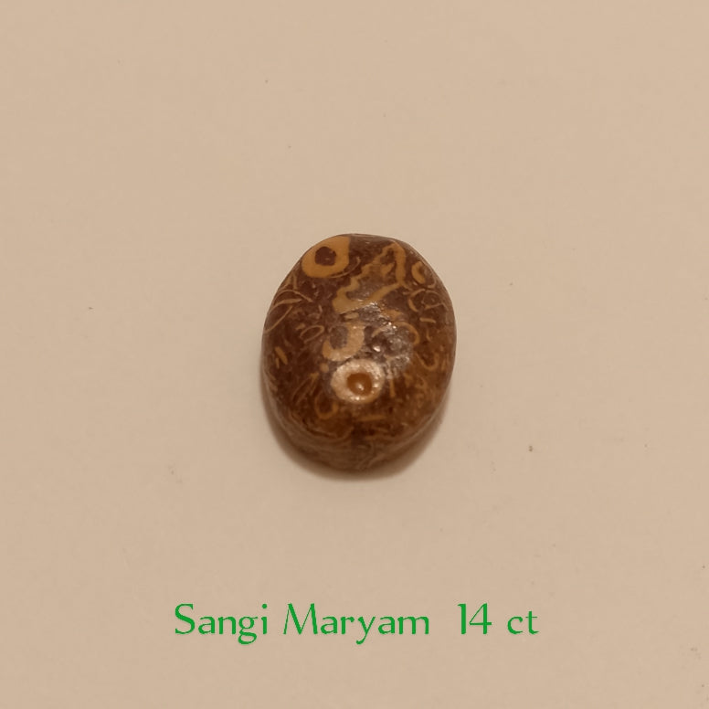 Sangi Maryam (Jasper) | 11-14 Carats
