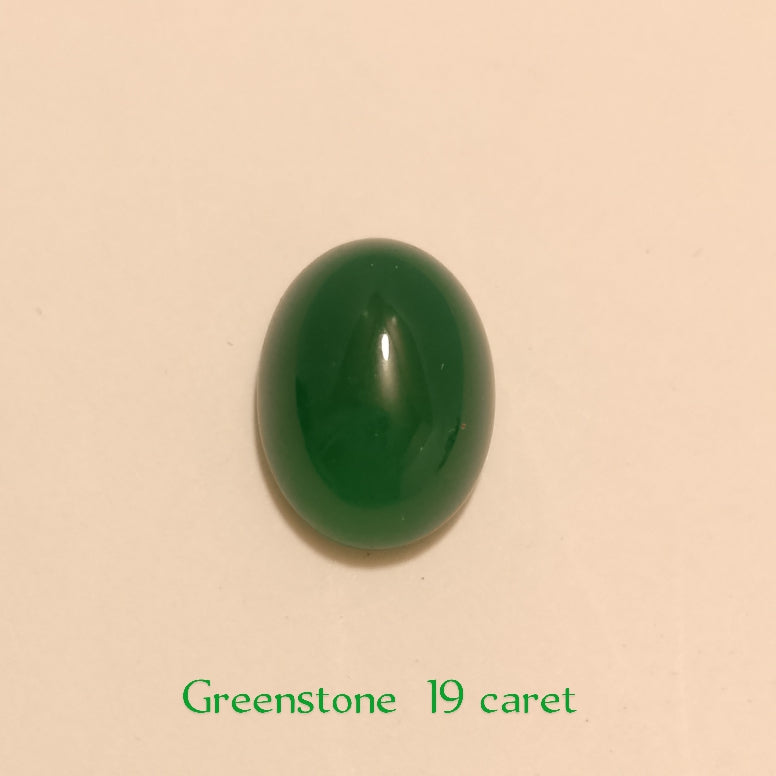 Greenstone | Cabochon Cut