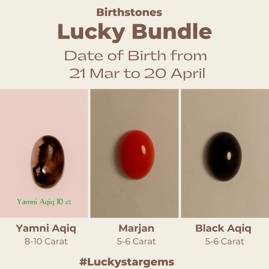 Lucky Bundle | Yamni Aqiq , Black Aqiq, Marjan | Set of 3 Gems | 5-6 Carat