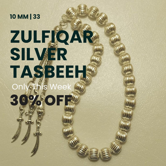 Zulfiqar Silver Tasbih | Imam Ali Sward Tasbeeh | 33 Beads | 10 mm | Free GIFT BOX