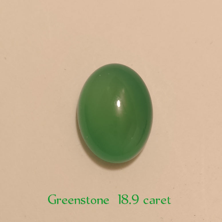 Greenstone | Cabochon Cut